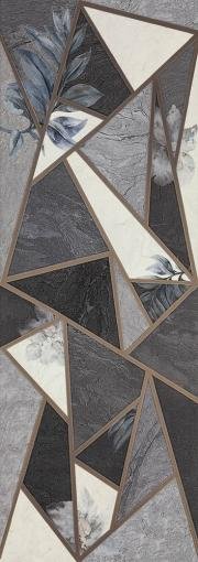 Atlantis – Image 3